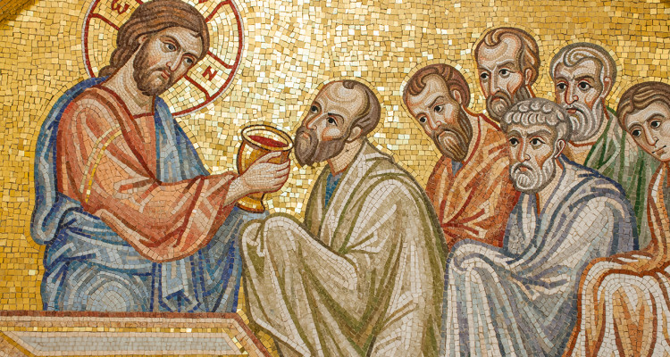 ე ვ ქ ა რ ი ს ტ ი ა