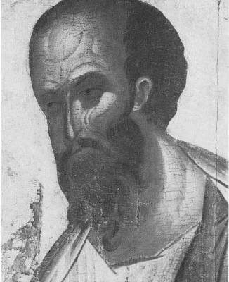 იუდაური არაბიბლიური გადმოცემები პავლე მოციქულის ეპისტოლეებში