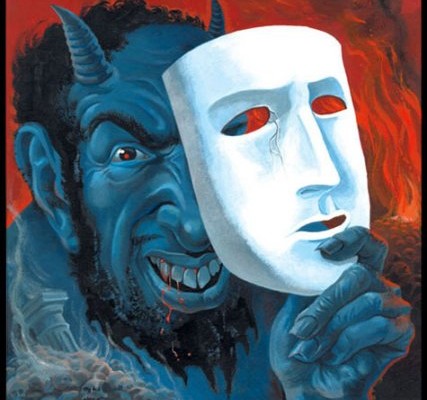 საბედისწერო შედეგები