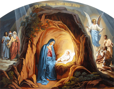 25 დეკემბრის შესახებ