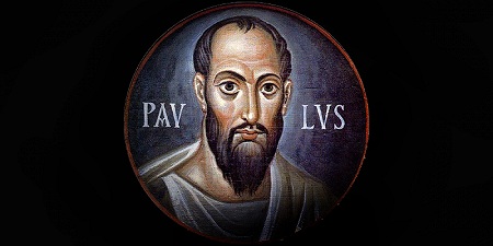 იეჰოვას მოწმეები vs პავლე მოციქული