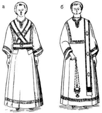 მოძღვრის მომზადების შესახებ