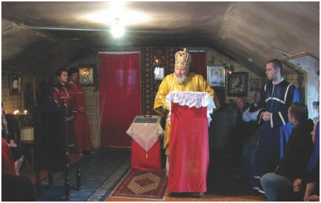 ეპისკოპოს ქრისტეფორე წამალაიძის შესახებ