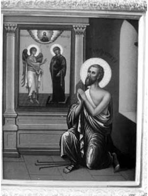 ხატების თაყვანისცემა