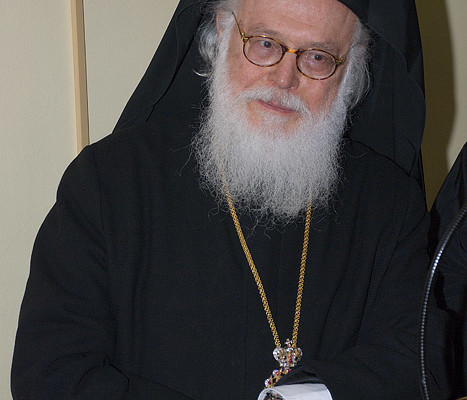 მართლმადიდებლობის დამოკიდებულება სხვა რელიგიებთან