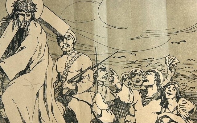 ქრისტიანობის ღირსებისა და ქრისტიანთა უღირსების შესახებ