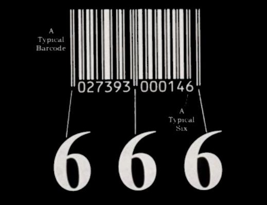 ნუ გეშინიათ ჩიპების!