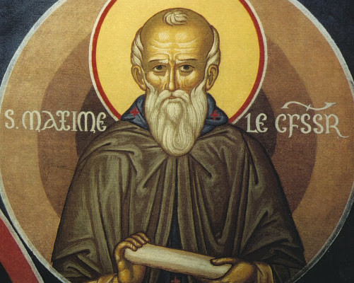 ქრისტეს ორი ნება