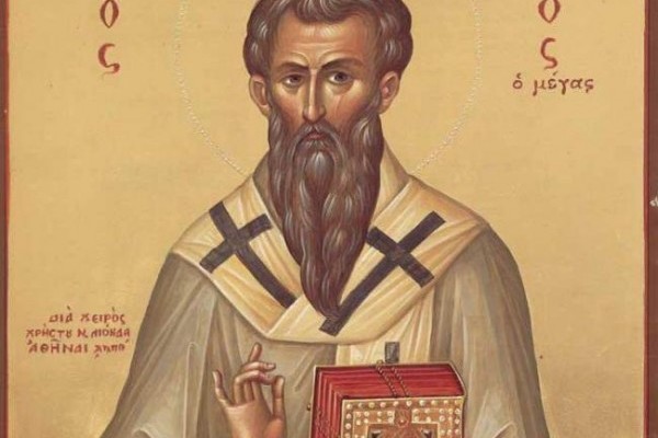 წმ. ბასილი დიდი. ,,იმის შესახებ, რომ ღმერთი არ არის ბოროტების მიზეზი»