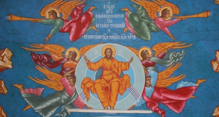 ხატთაყვანისცემა თუ ხატებით თაყვანისცემა?