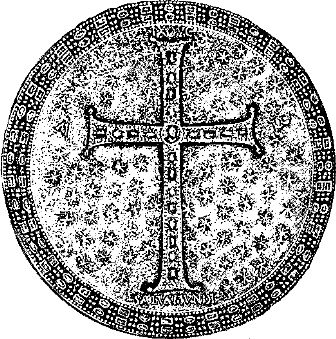 მოკლედ ეკლესიაზე, გადმოცემაზე და წმინდა წერილზე