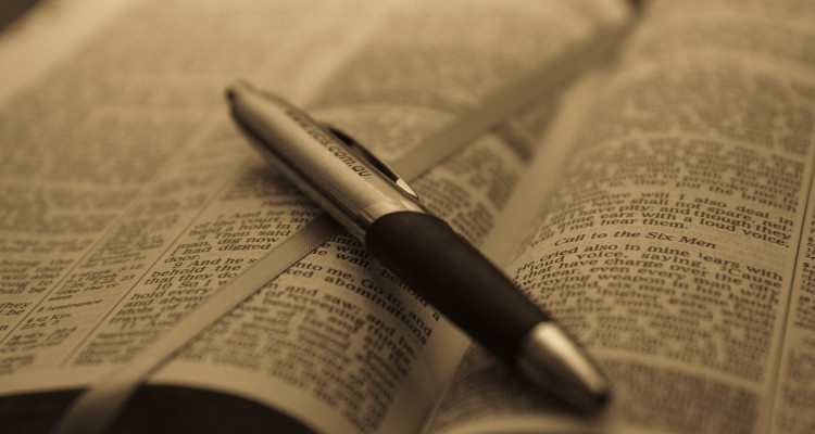 ბიბლიის რომელი თარგმანია ჭეშმარიტი?