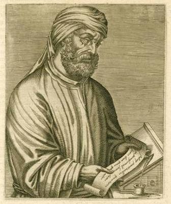 ტერტულიანეს ტექსტებში არსებული ერთი აგრაფის შესახებ